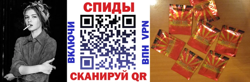 Бутират буратино  Купить  Шебекино 