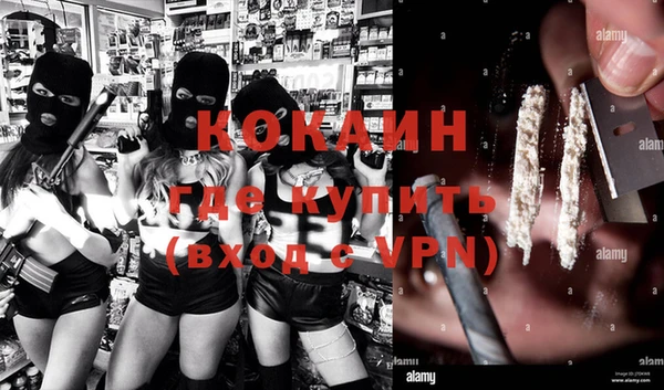 каннабис Ладушкин