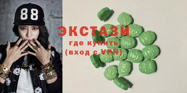 мяу мяу мука Лагань