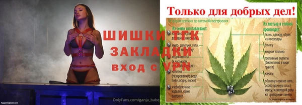 мяу мяу мука Лагань