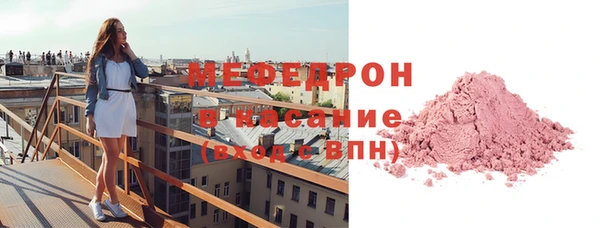 каннабис Ладушкин