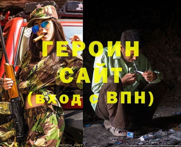 СК Лабытнанги