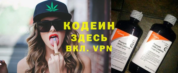 СК Лабытнанги