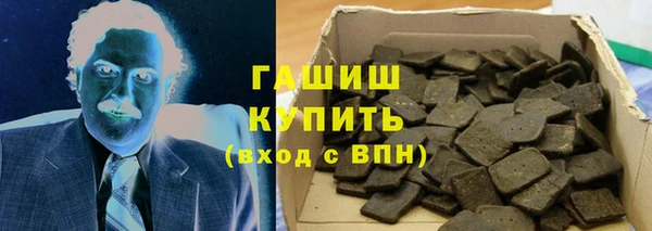 каннабис Ладушкин