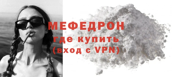 СК Лабытнанги
