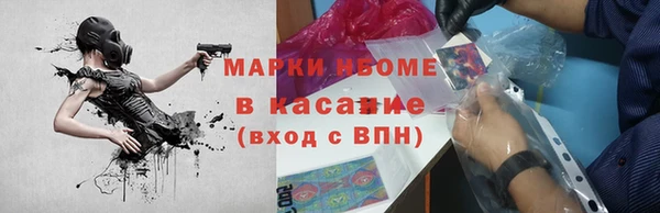мяу мяу мука Лагань