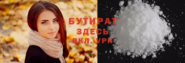 каннабис Ладушкин