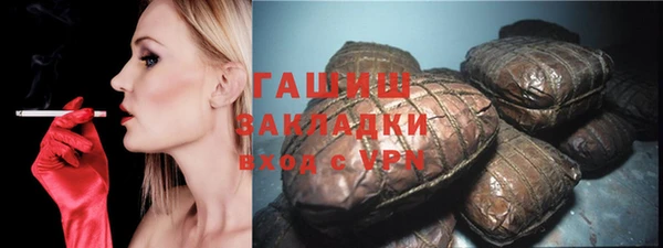мяу мяу мука Лагань