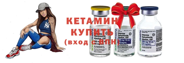 каннабис Ладушкин