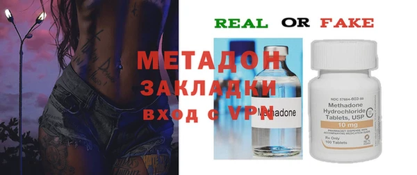 каннабис Ладушкин
