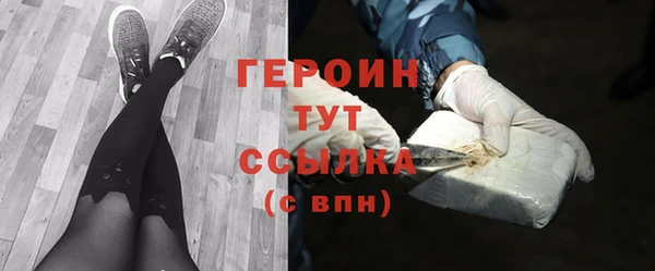 каннабис Ладушкин