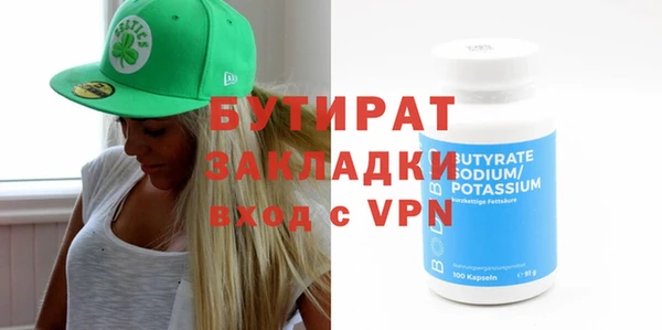СК Лабытнанги