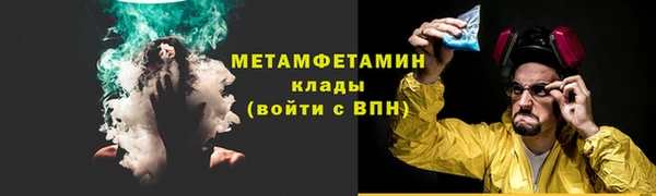 каннабис Ладушкин