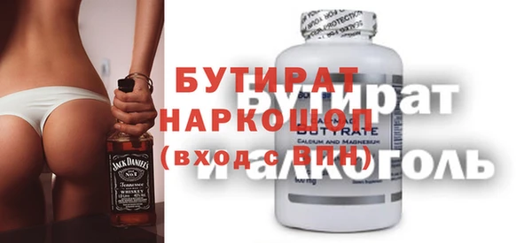 СК Лабытнанги