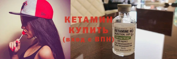 СК Лабытнанги