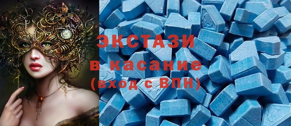 мяу мяу мука Лагань