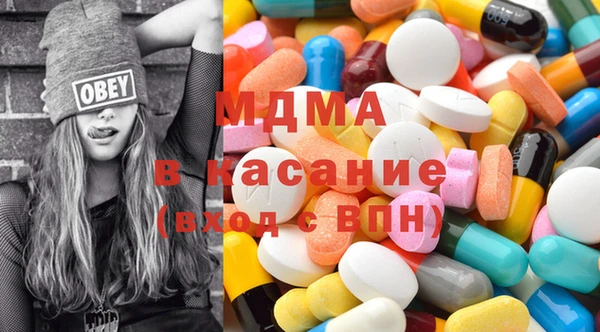 мяу мяу мука Лагань