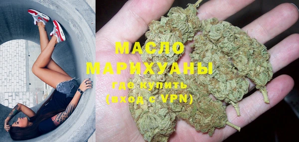 каннабис Ладушкин