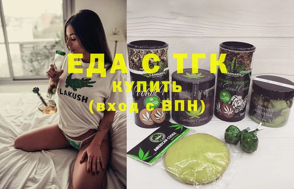 мяу мяу мука Лагань