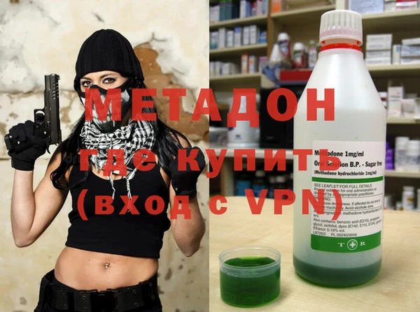 мяу мяу мука Лагань