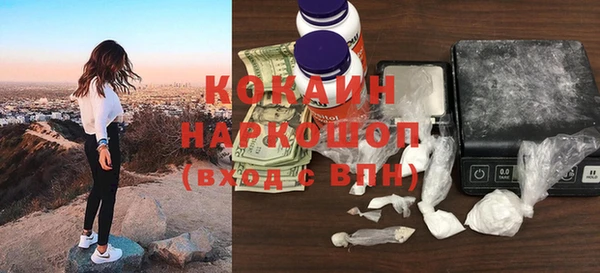 СК Лабытнанги