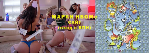 мяу мяу мука Лагань