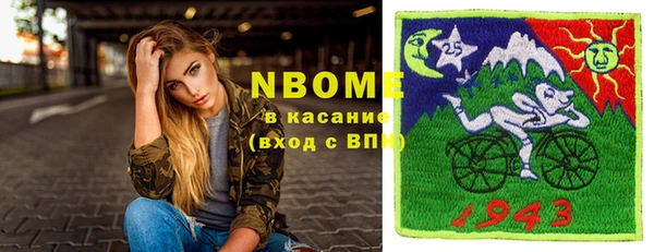 СК Лабытнанги