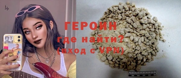 мяу мяу мука Лагань