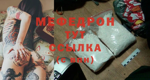 СК Лабытнанги