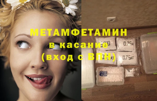 СК Лабытнанги