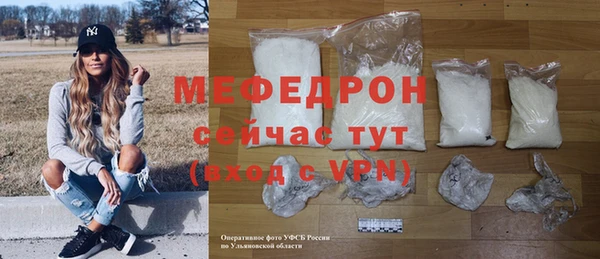 каннабис Ладушкин