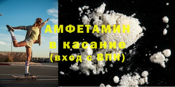 каннабис Ладушкин