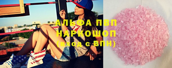 СК Лабытнанги