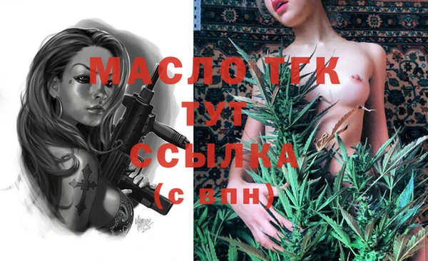 каннабис Ладушкин
