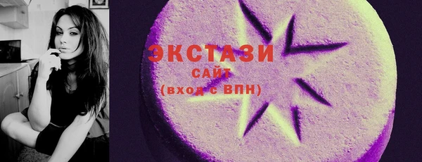 каннабис Ладушкин