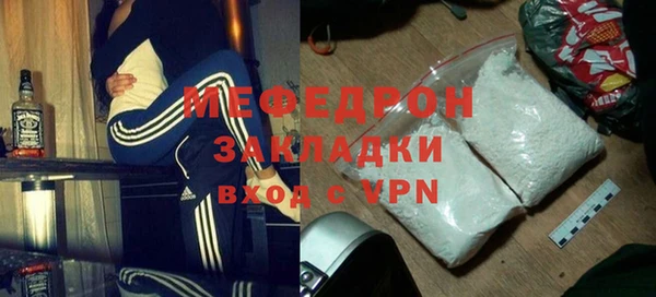 СК Лабытнанги