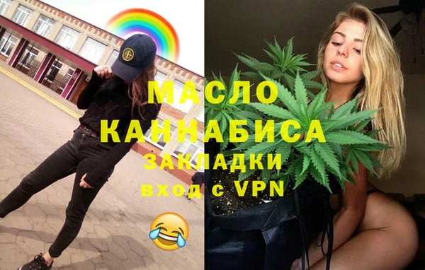 СК Лабытнанги